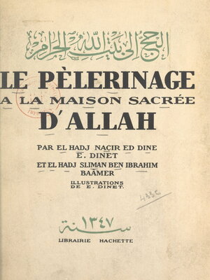 cover image of Le pèlerinage à la maison sacrée d'Allah